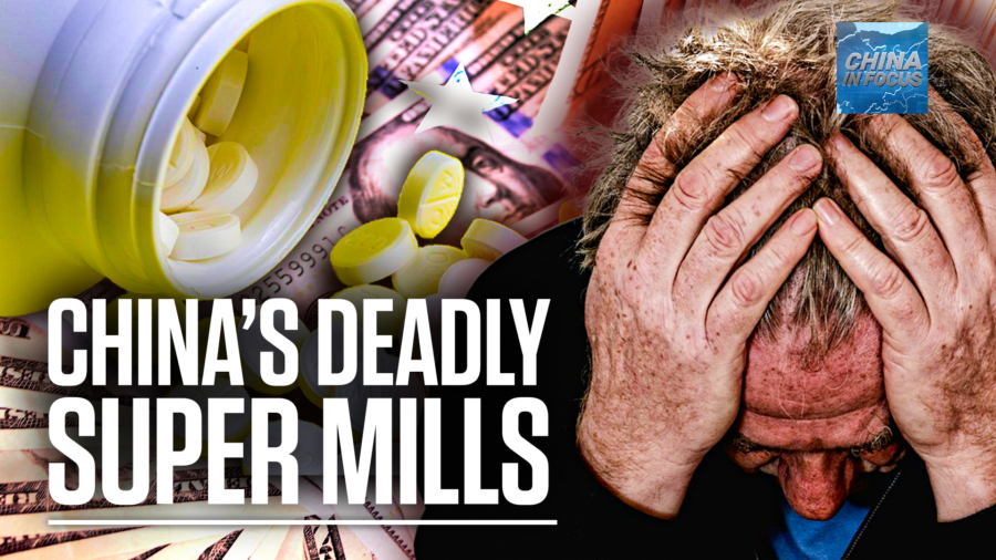 How China Weakens the US Through Overdose Deaths