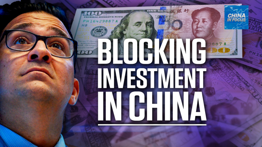 Lawmakers Push to Screen Investment to China