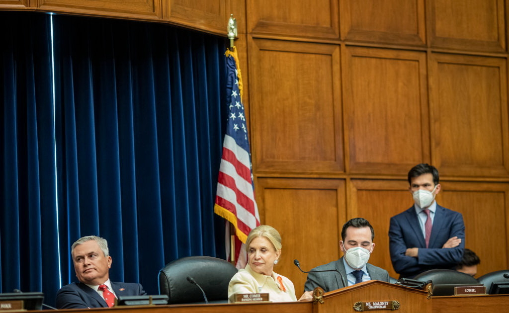 House Votes on Gun Control Legislation NTD