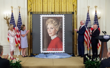 Nancy Reagan Stamp Unveiled