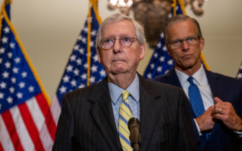 McConnell: House Flip More Likely Than Senate