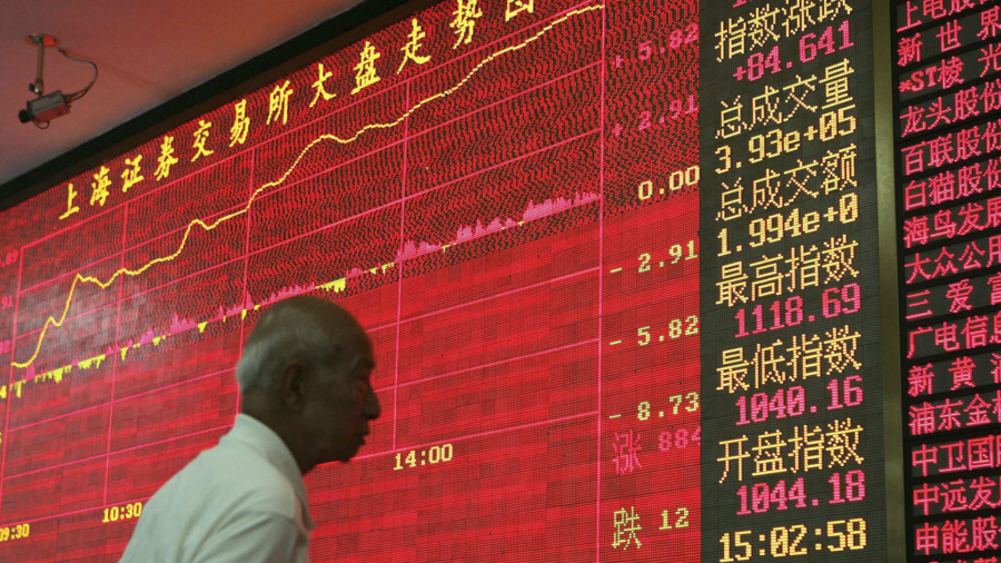 Foreign Investors Further Reduce Chinese Stake