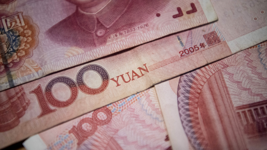 Chinese Bank: E-Transfer Limit Hits New Low