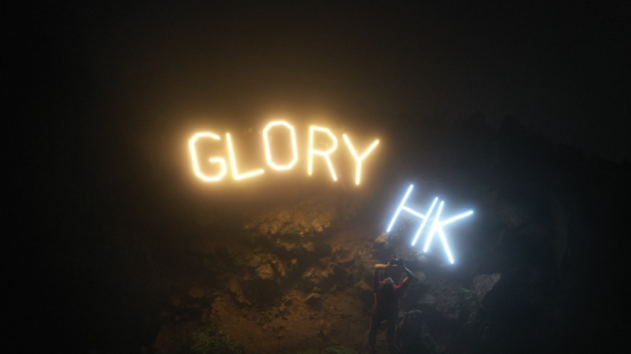 ‘Glory HK’ Seen on Top of Hong Kong’s Lion Rock