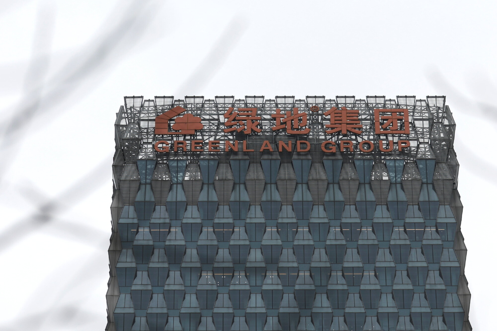 S&P Cuts Chinese State-Backed Developer Greenland to ‘Selective Default’