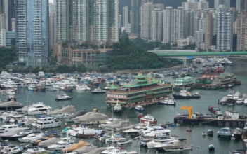 Hong Kong Floating Restaurant Towed Away