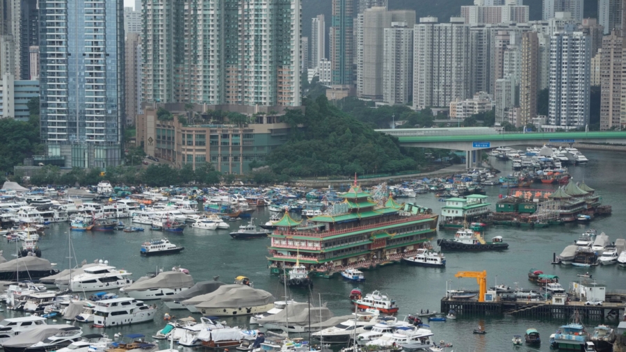 Hong Kong Floating Restaurant Towed Away