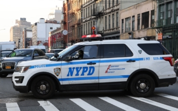 NYC Police Cruiser Kills Pedestrian in Multivehicle Accident