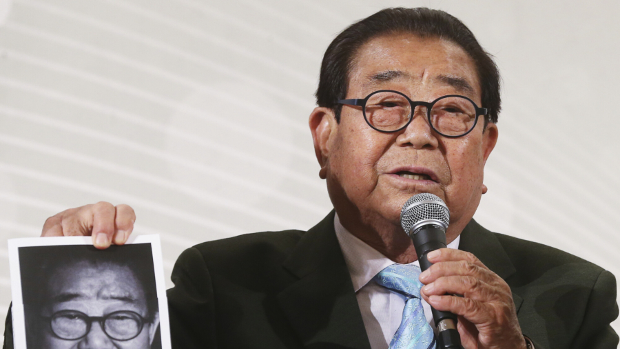 Song Hae, Iconic South Korean TV Presenter, Dies at 95