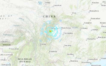 At Least 4 People Dead in Earthquakes in Southwestern China