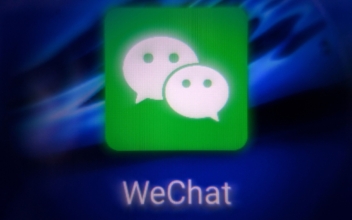 Canadian Colleges Ban WeChat From School Devices