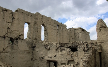 Earthquake in Eastern Afghanistan Injures 10 People