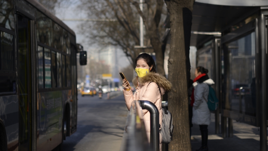 Beijing Graffiti Voices Anger Over COVID-19 Testing