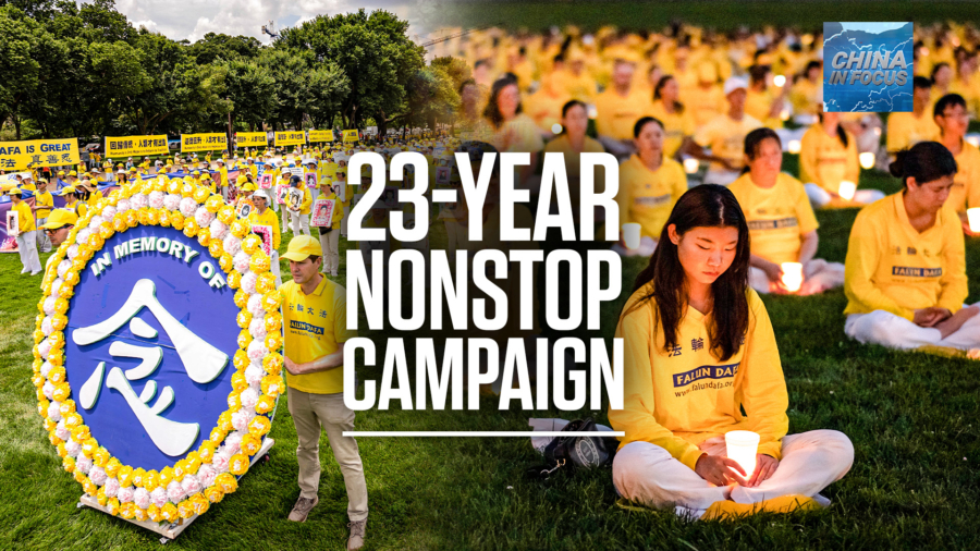 Recalling Persecution of Falun Gong in China