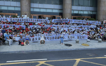 China: Bank Scandal Protest Turns Violent
