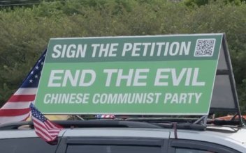 ‘END CCP’ Cross-Country Road Tour: Chicago