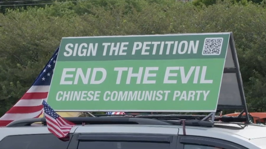 'END CCP' Cross-Country Road Tour: Chicago