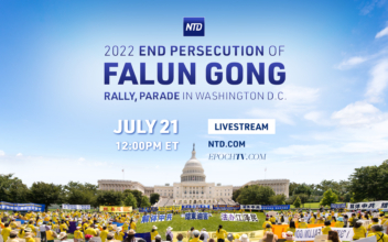 2022 End the Persecution of Falun Gong Rally and Parade in Washington
