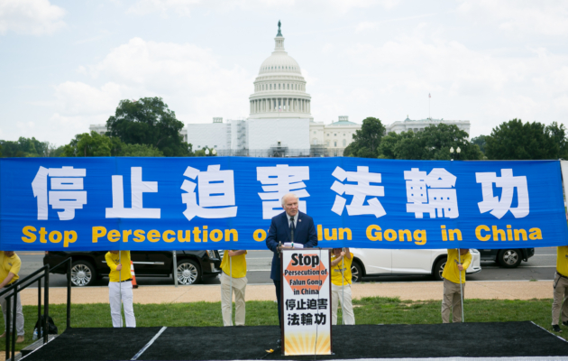 DC Rally Urges ‘Aggressive Actions’ by Congress to End CCP’s Forced Organ Harvesting of Falun Gong Practitioners