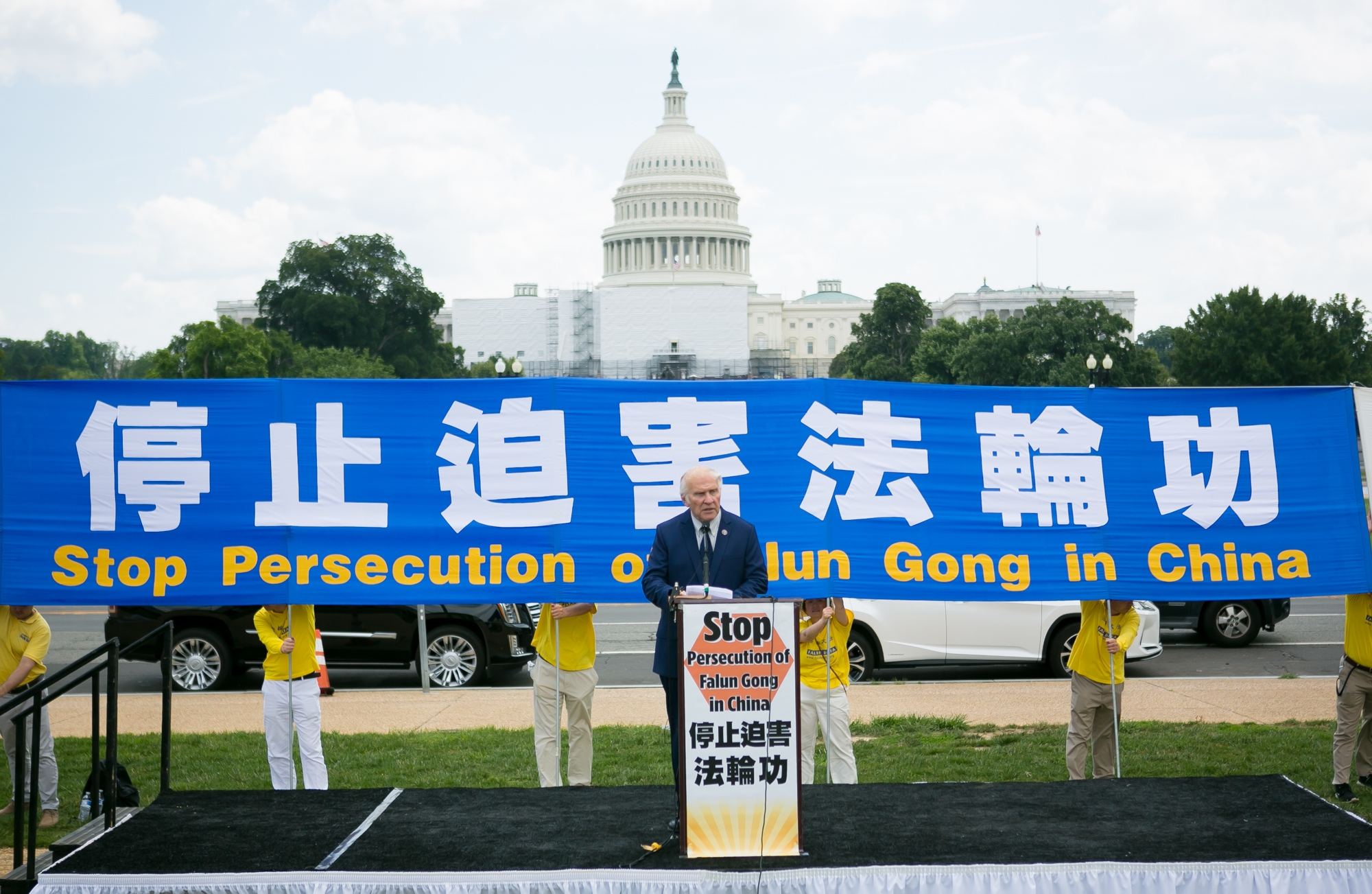 DC Rally Urges ‘Aggressive Actions’ by Congress to End CCP’s Forced Organ Harvesting of Falun Gong Practitioners