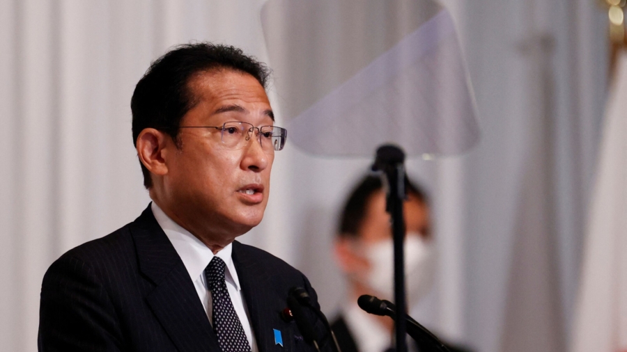Japan Upper House Election Results
