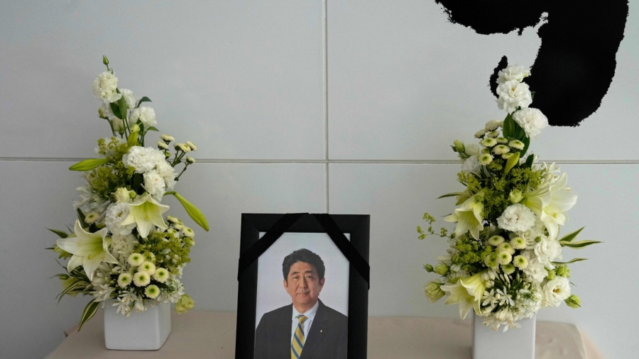 World Leaders Pay Tribute to Shinzo Abe