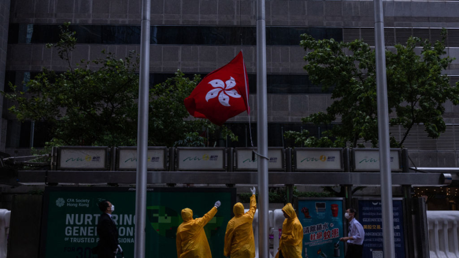 Hong Kong's Situation Explained