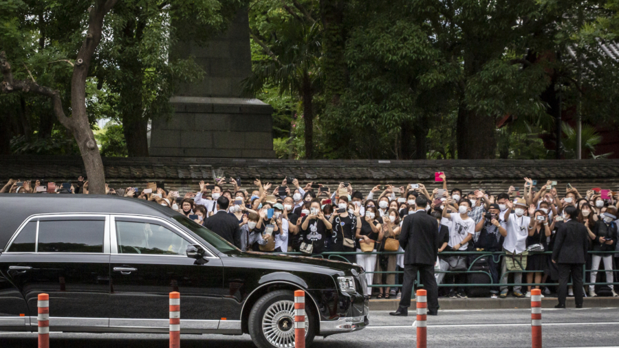 Abe Hearse Passes Through Tokyo After Funeral