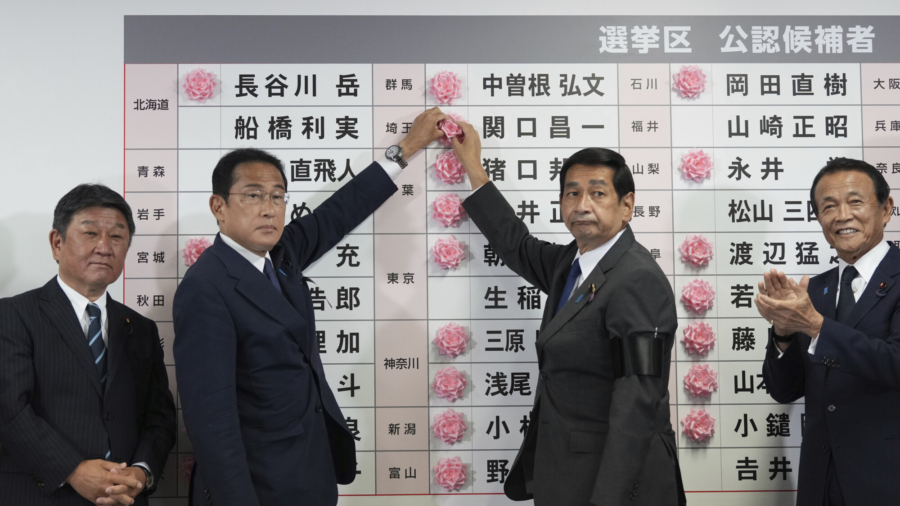 Japan’s Ruling Coalition Makes Strong Election Showing After Abe Assassination