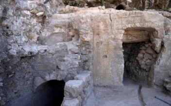 Elevator Project in Old Jerusalem Leads to Surprising Finds