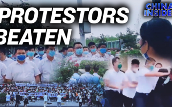 $6 Billion of Deposits Vanish From Chinese Local Banks, Police Beat Protestors