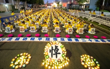 Southern California Falun Gong Candlelight Vigil