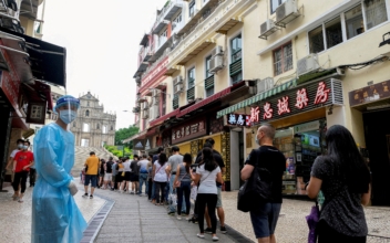 Macao to Extend City Lockdown, Casino Closure Until Friday