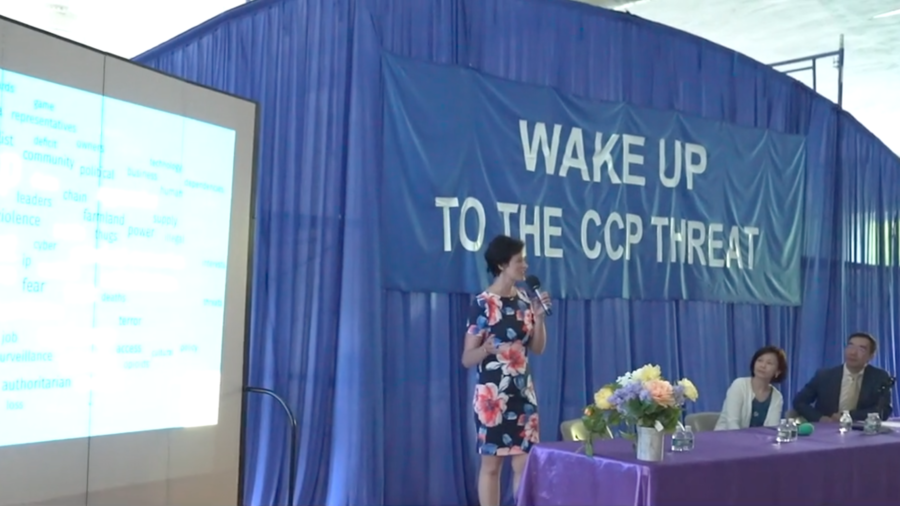 Panel Organizer Threatened by Alleged CCP Member