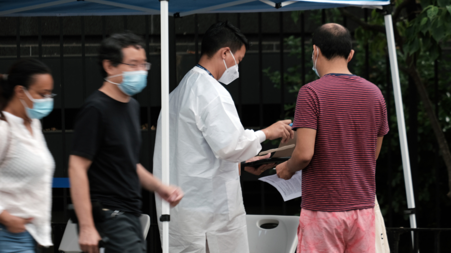 Monkeypox Declared Public Health Emergency in New York City