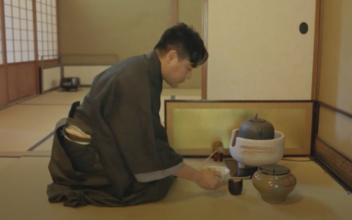 How to Hold a Japanese Tea Demonstration