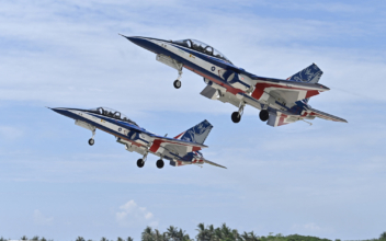 Taiwan Showcases New Air Force Training Jet