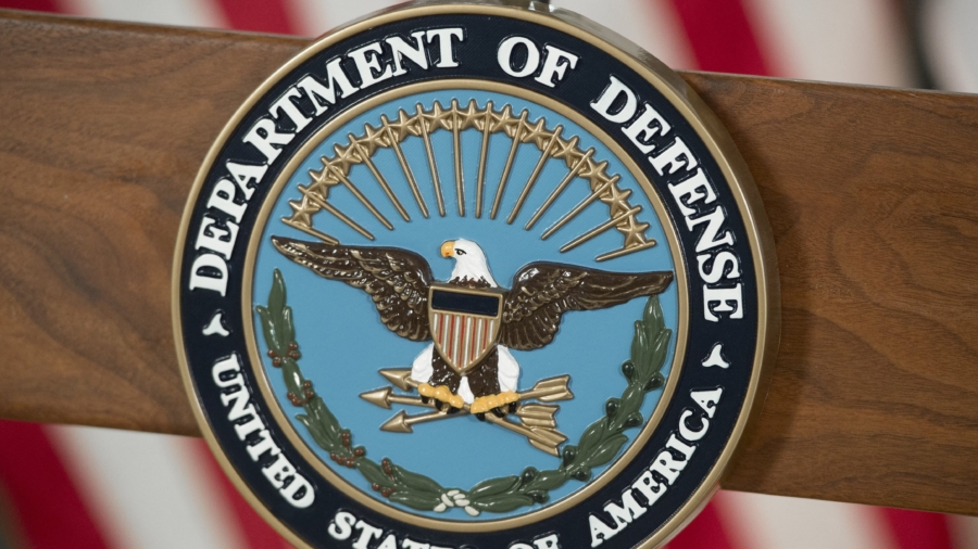 Congress Grants Pentagon $58 Billion More Than Requested: DOD Report