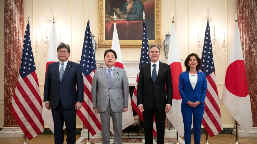 US and Japan Launch Economic Talks