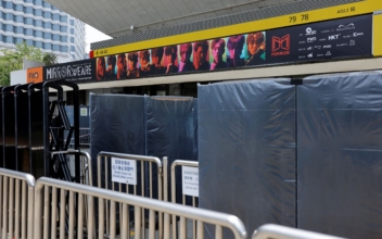 Giant Video Screen Falls During Hong Kong Pop Concert, Dancers Hurt