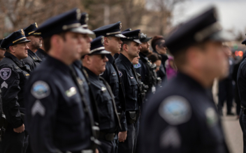 Senate Panel on Protecting Police
