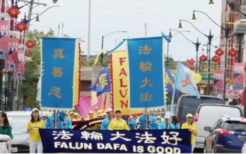 Falun Gong Raises Awareness of Persecution
