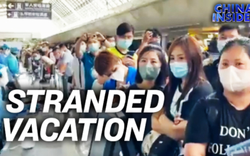 80,000 Stranded on Vacation: China’s Top Tourist Destination on Lockdown; Gordon Chang on Taiwan