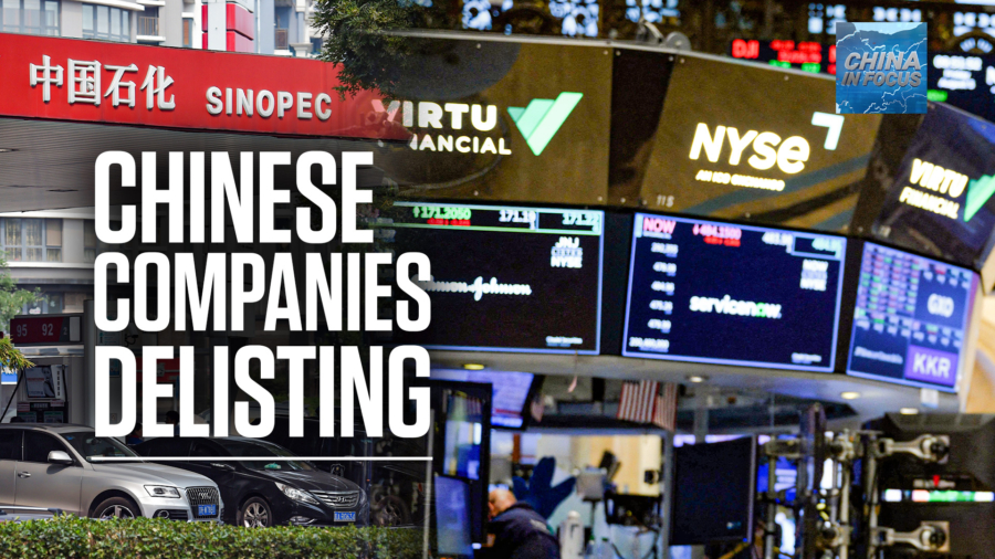 5 Chinese State Companies to Delist from NYSE