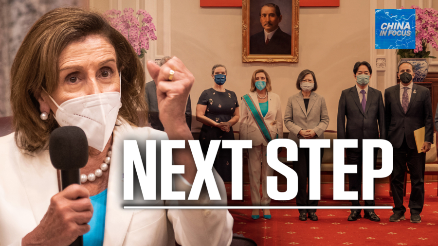 Pelosi Visit: 'We Salute the Successes of Taiwan'