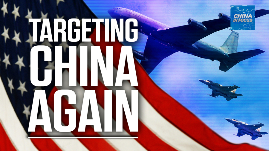 7 Chinese Companies Added to US Export Blacklist