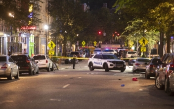 9 Wounded in Shooting Outside Cincinnati Bar, Police Say