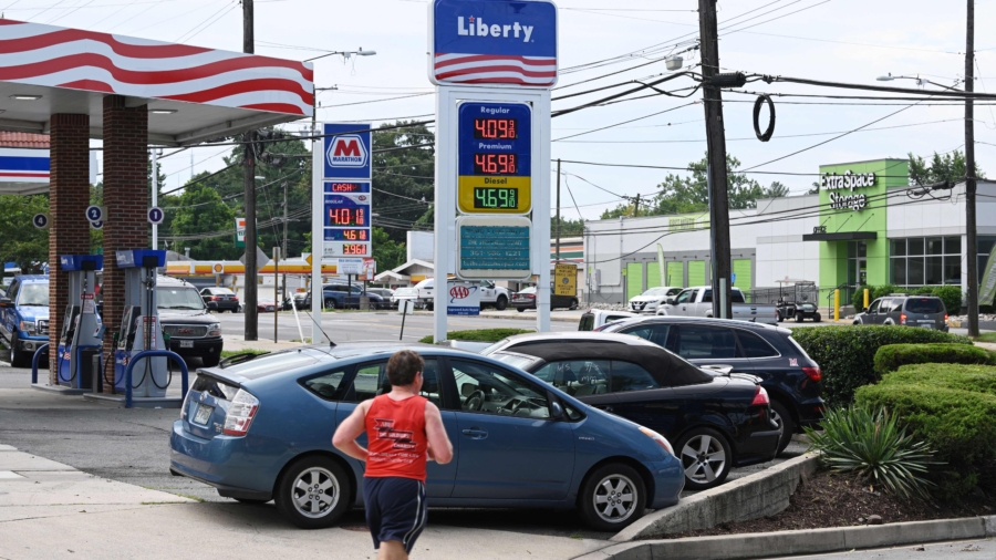 Analysis of Gas Price Downturn: The Historic Release From the Petroleum Reserve and Its Impact