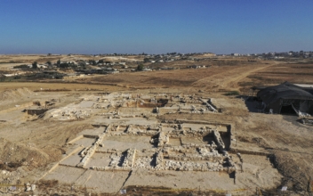 Luxurious 1,200-Year-Old Mansion Found in Southern Israel