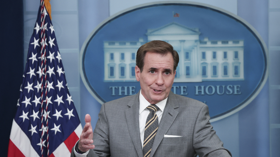 White House to Give Ukraine $550 Million Military Aid
